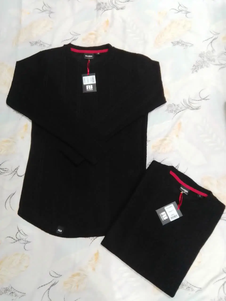 بافت مراکشی طرح دار
