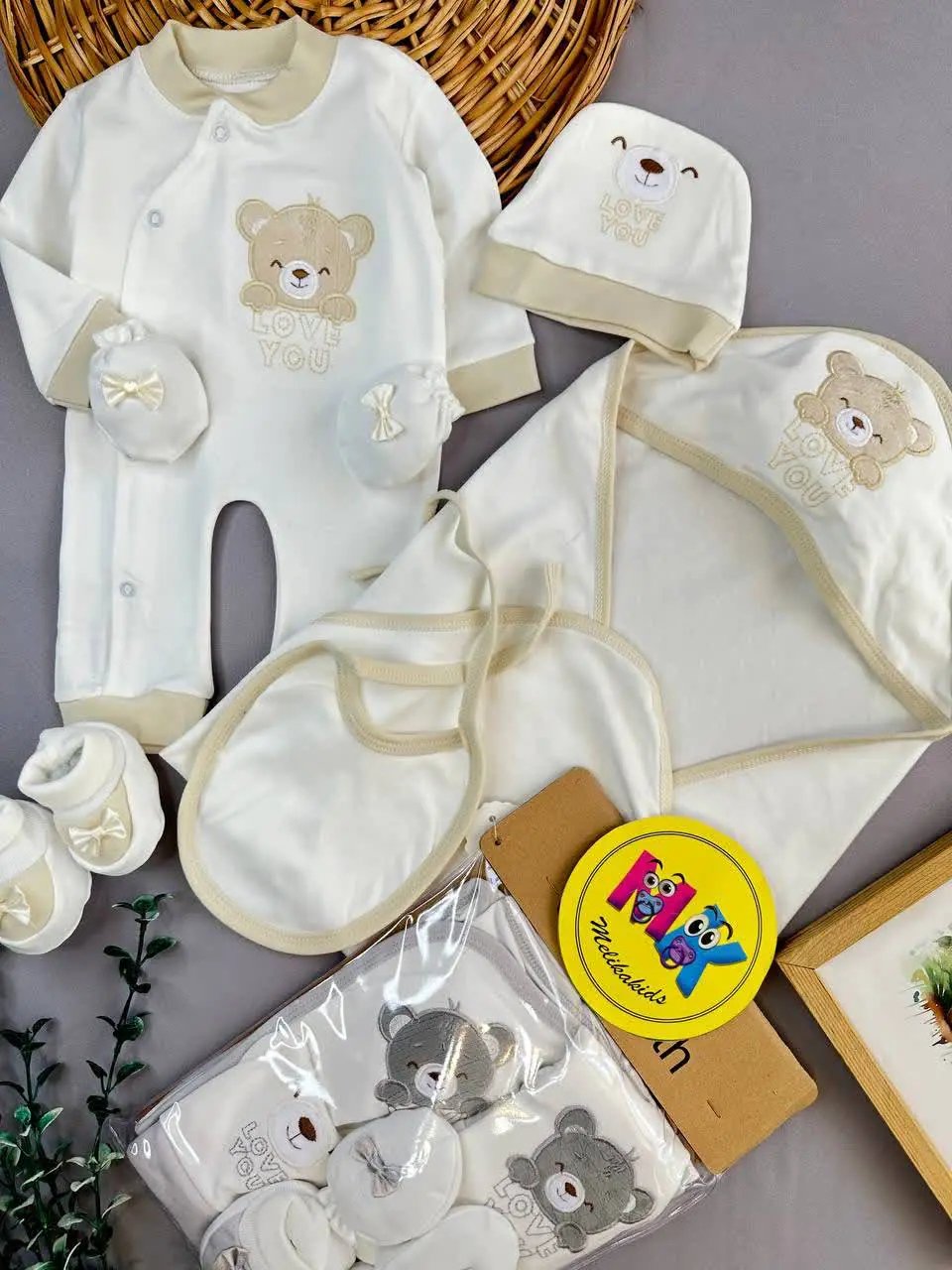 ست هفت تکه بیمارستانی الیزابت طرح خرس لاو نوزادی و کودک کد ۱۱۷۵۱۹ 
