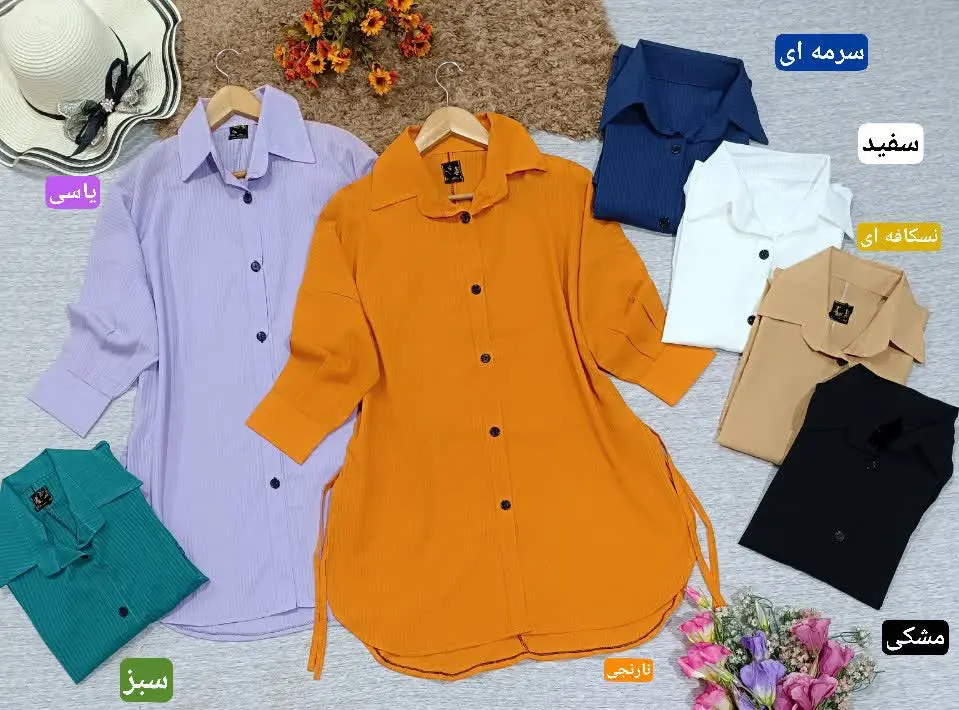 نام: مانتو ۲۰۰۳۵۳
