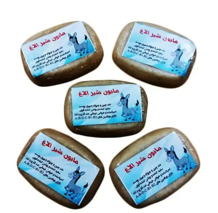 ضد چین و چروک و پیری پوست