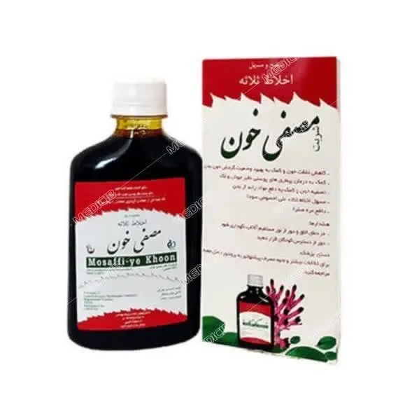 ⭕️کسانی که قصد حجامت دارند،...