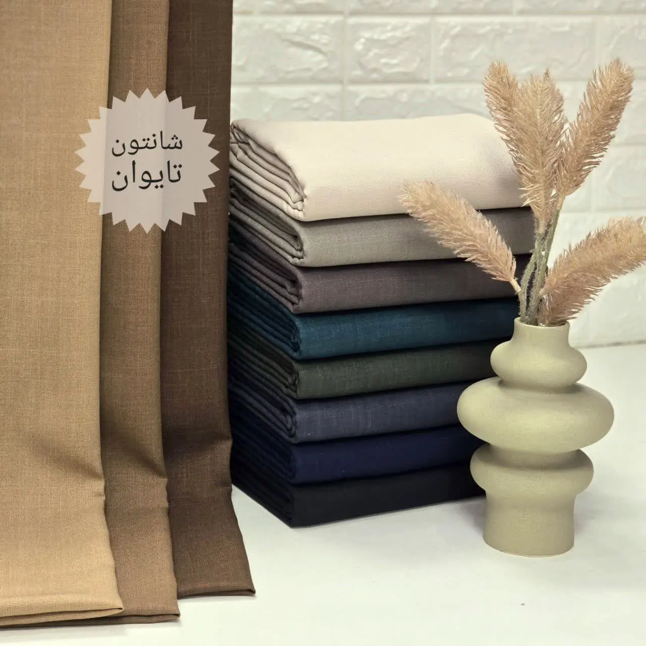 ✨نوع جنس: شانتون تایوان😍
