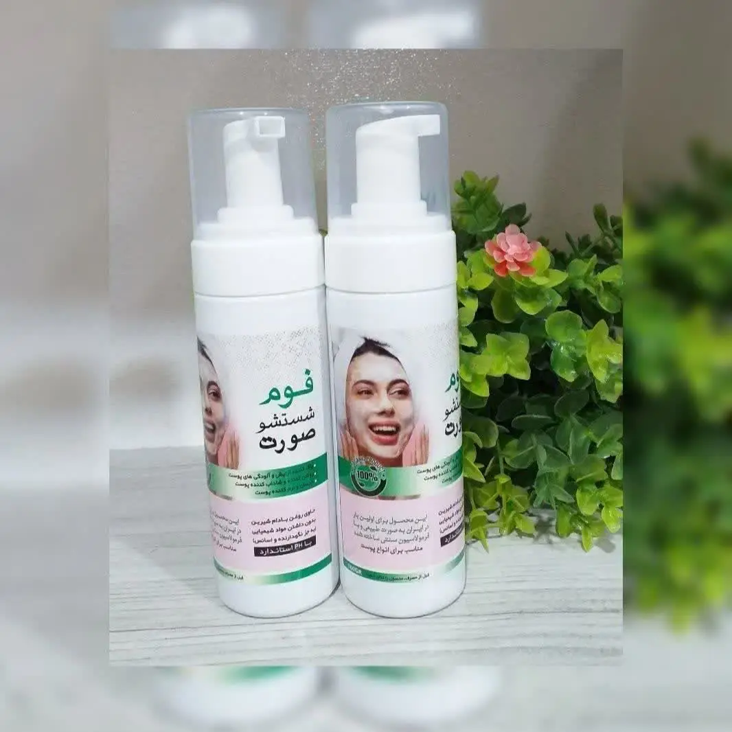 🥰فوم شستشو صورت 🧴