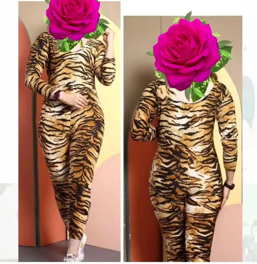 👚نام: اورال ببری
