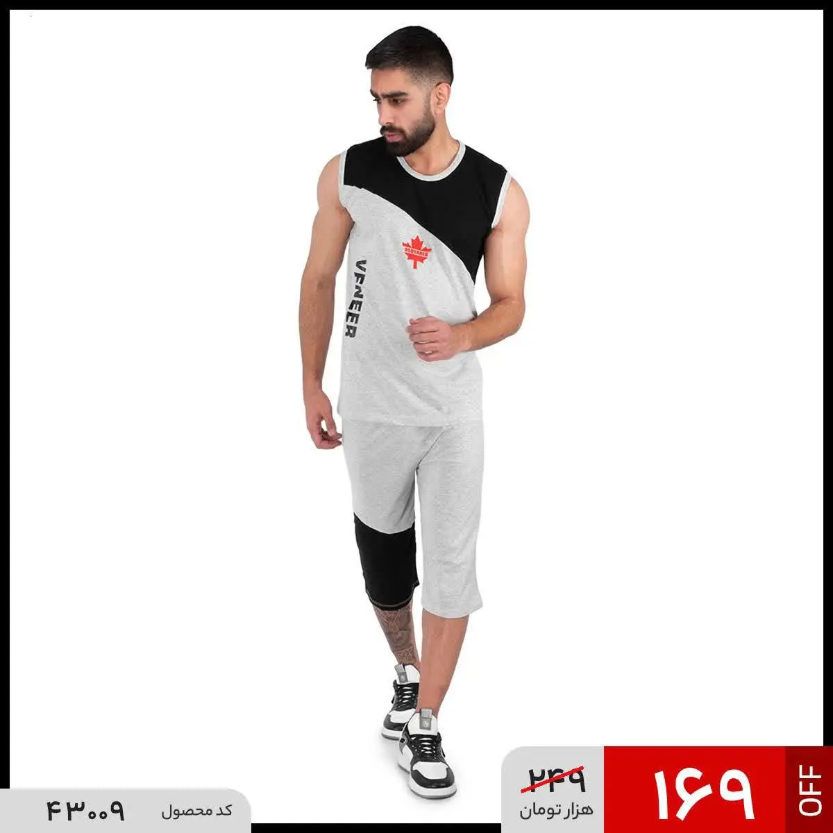 🔺ست رکابی و شلوارک مردانه آستین حلقه‌ای ساده یقه گرد
