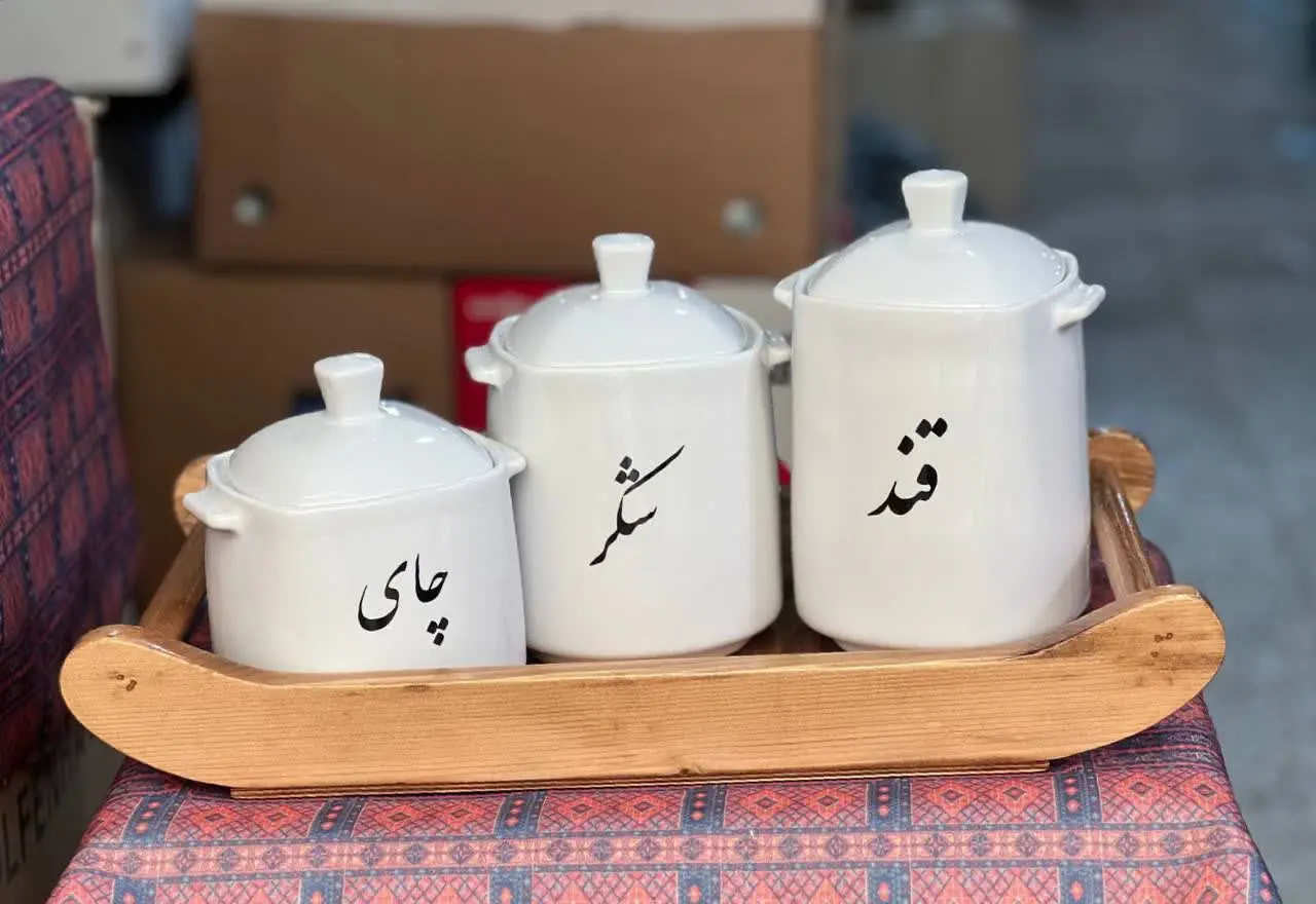 پاسماوری چینی ۳تایی 
