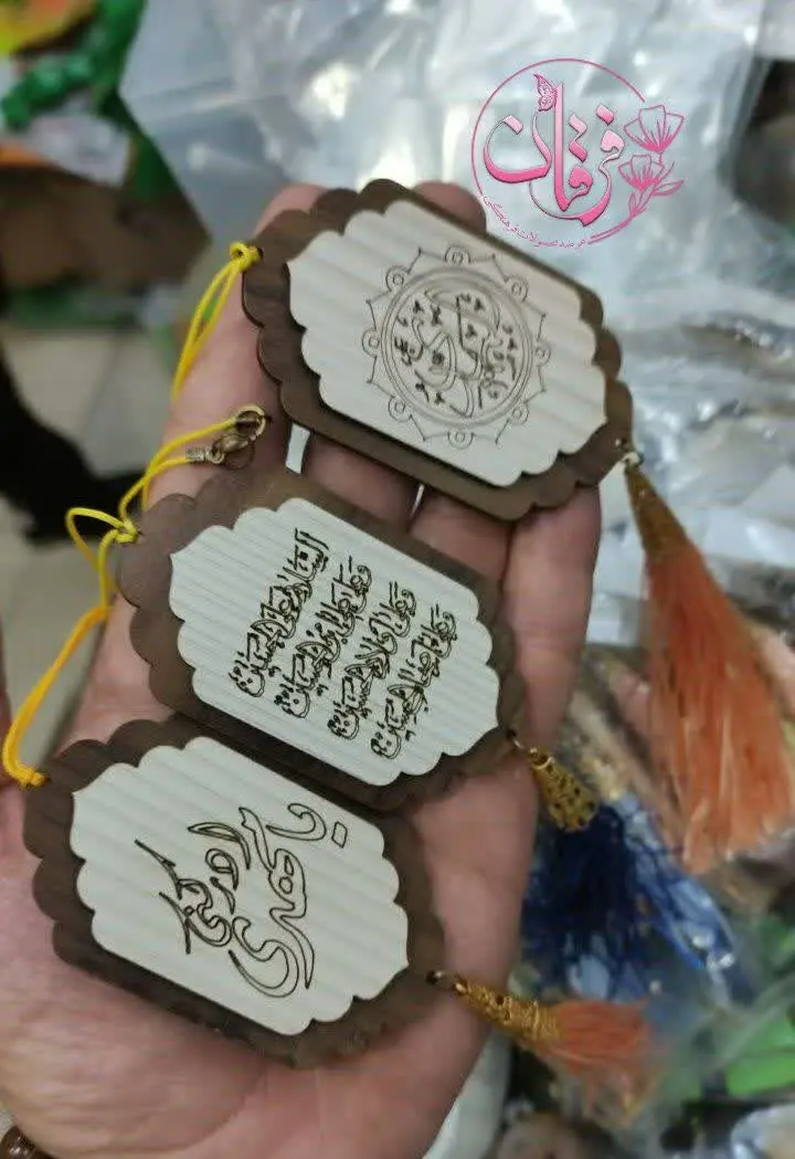 آویز ماشین لیزری💥
