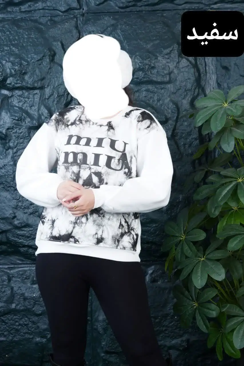 🌈رنگ بندی: یشمی , نسکافه ای...