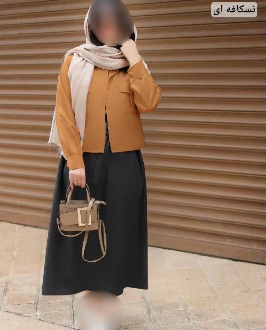 نام: دو تیکه کت سارافون یلدا
