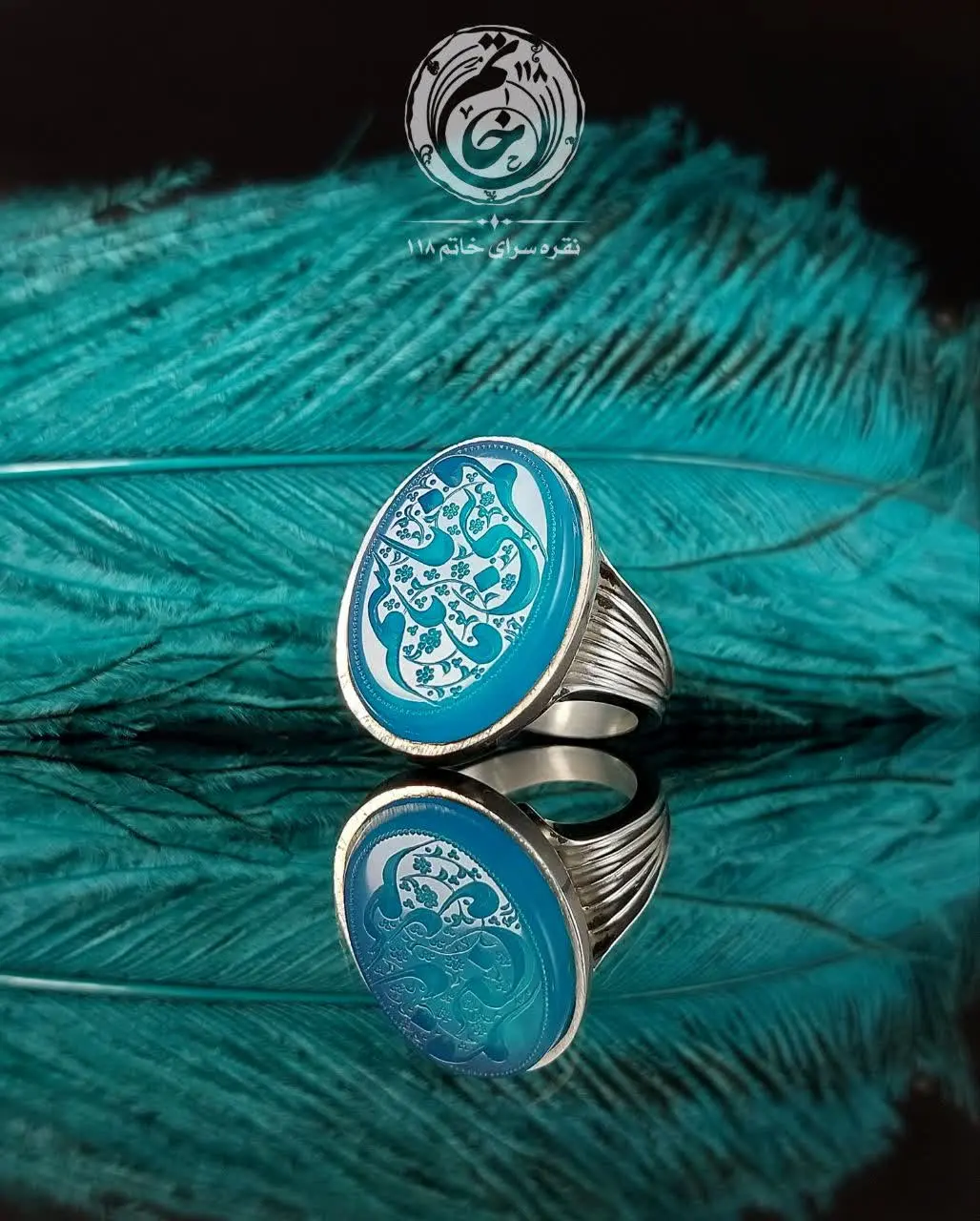 مدل رکاب: #صفوی #دستساز 
