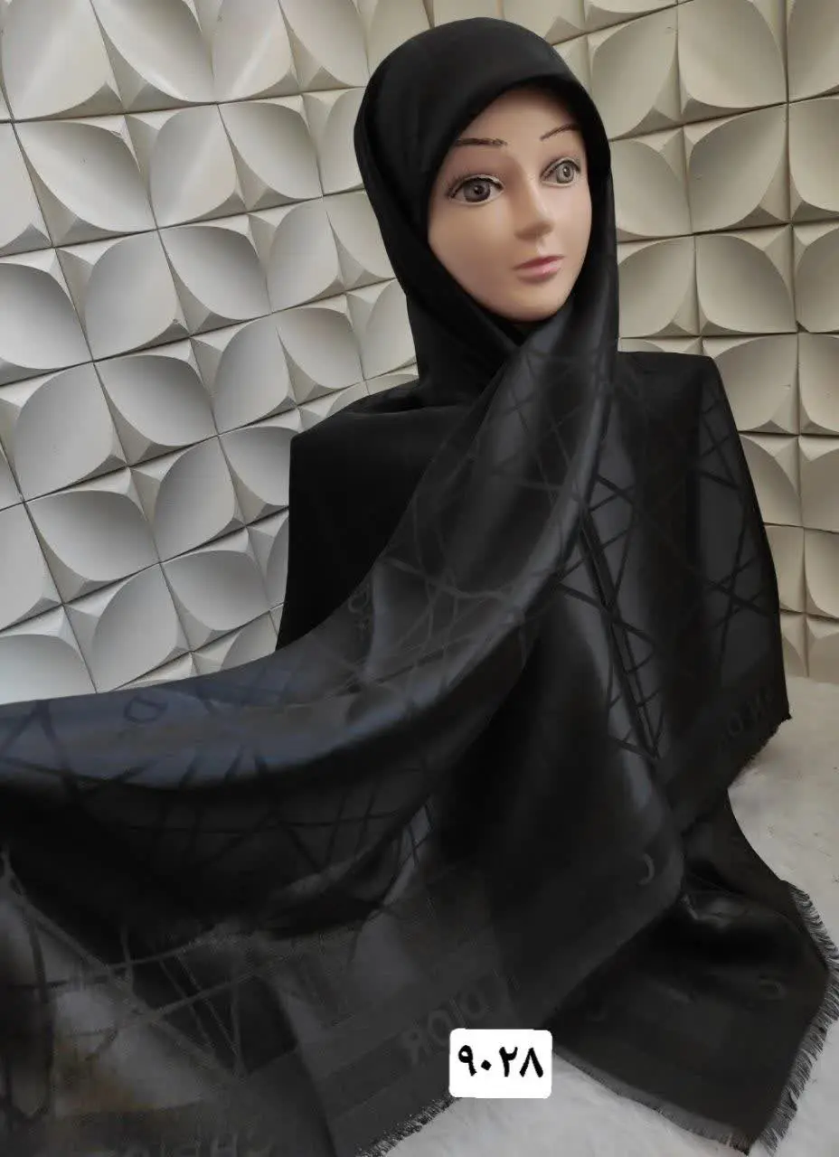 روسری نخی ژاکارد دیور 🌸 
