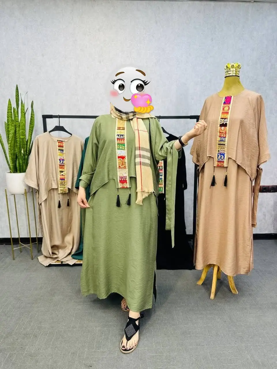 نام: دو تیکه خرج کار طلایی 
