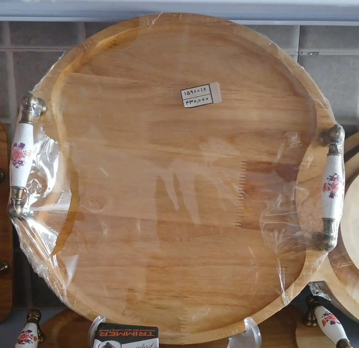 سینی گرد دسته دار
