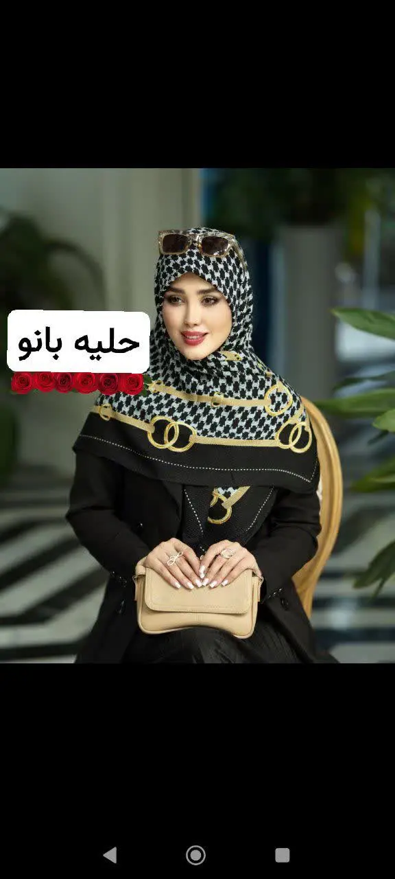 ✅روسری نخ گارزا