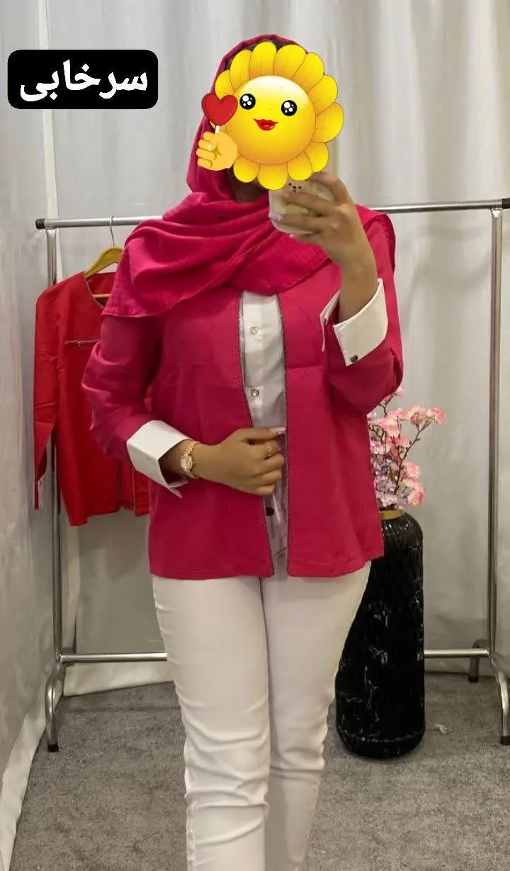 🖋نام: وست دوتیکه آیناز
