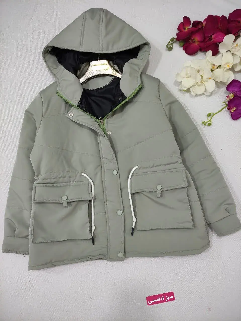 🍃نام: کاپشن آستر دار شاداب
