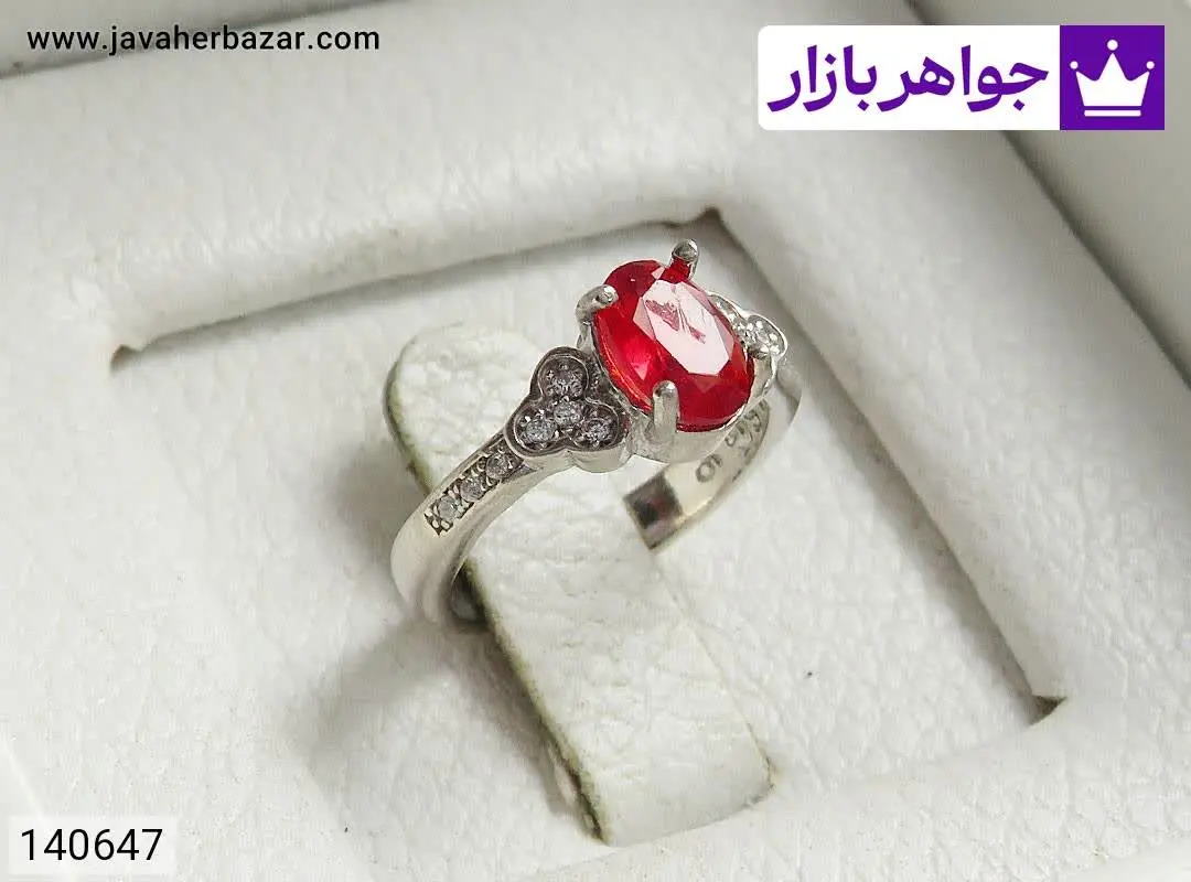 انگشتر نقره یاقوت سنتاتیک ب...