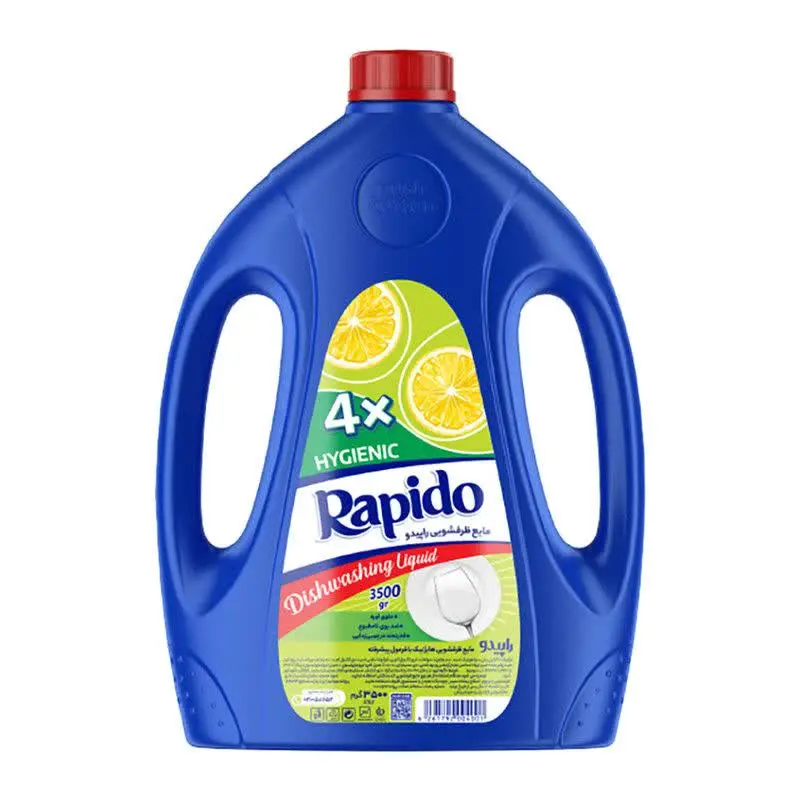 مایع ظرفشویی راپیدو
