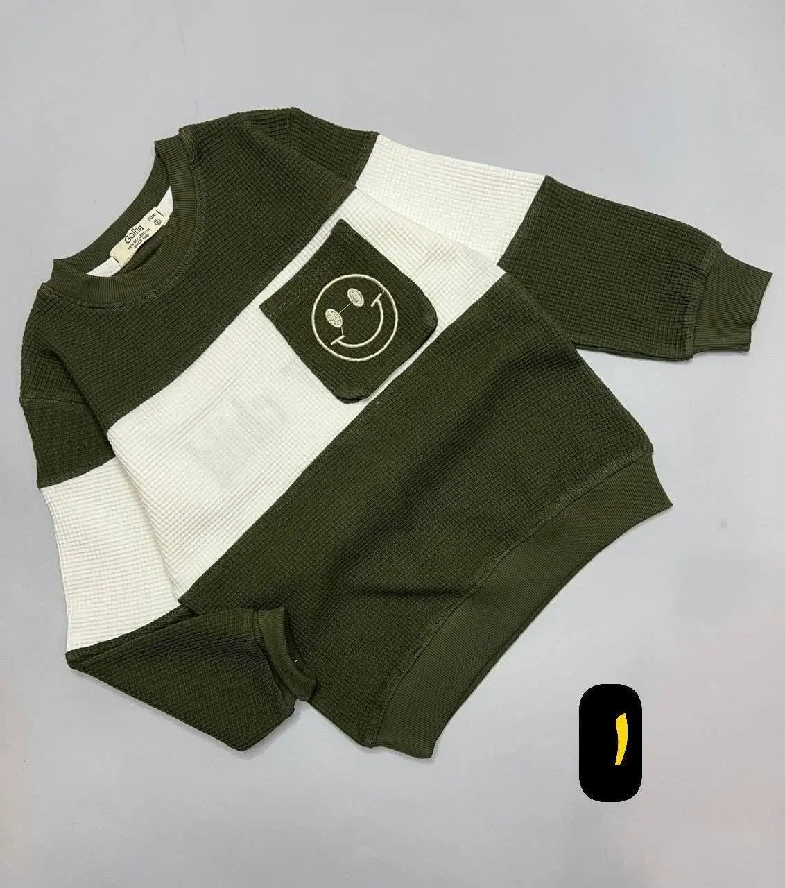 جون میده برا ست کردن بچه ها...