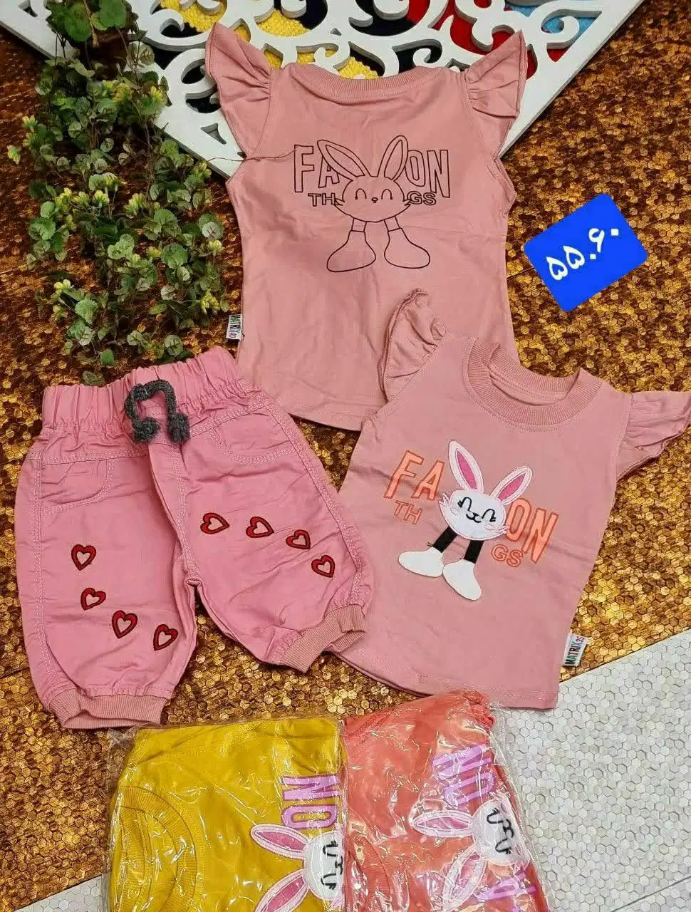 💎☘️🌠👗👔👚🎽🇮🇷
