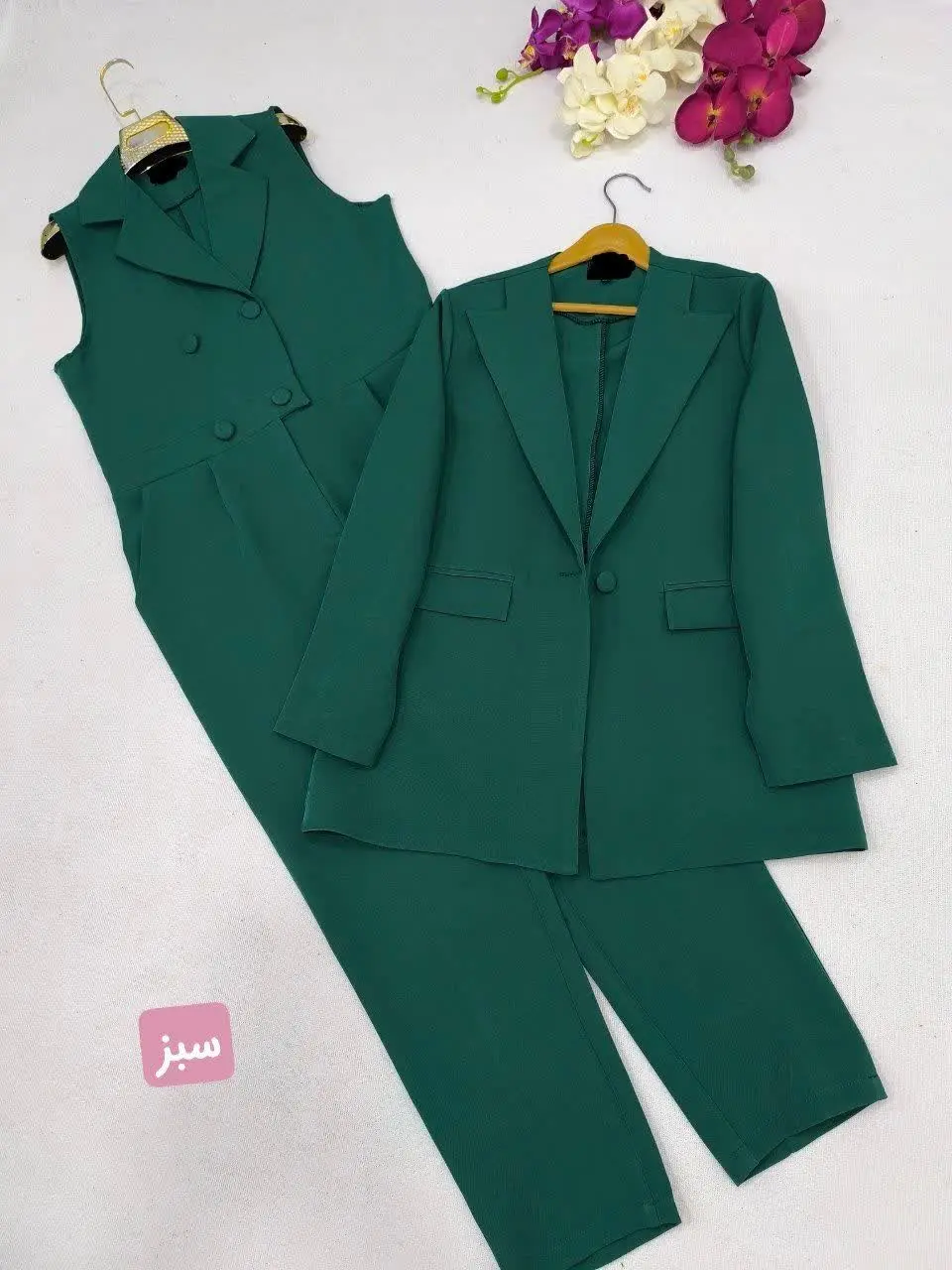 🔮نام: مدل اورال و کت پناه 
