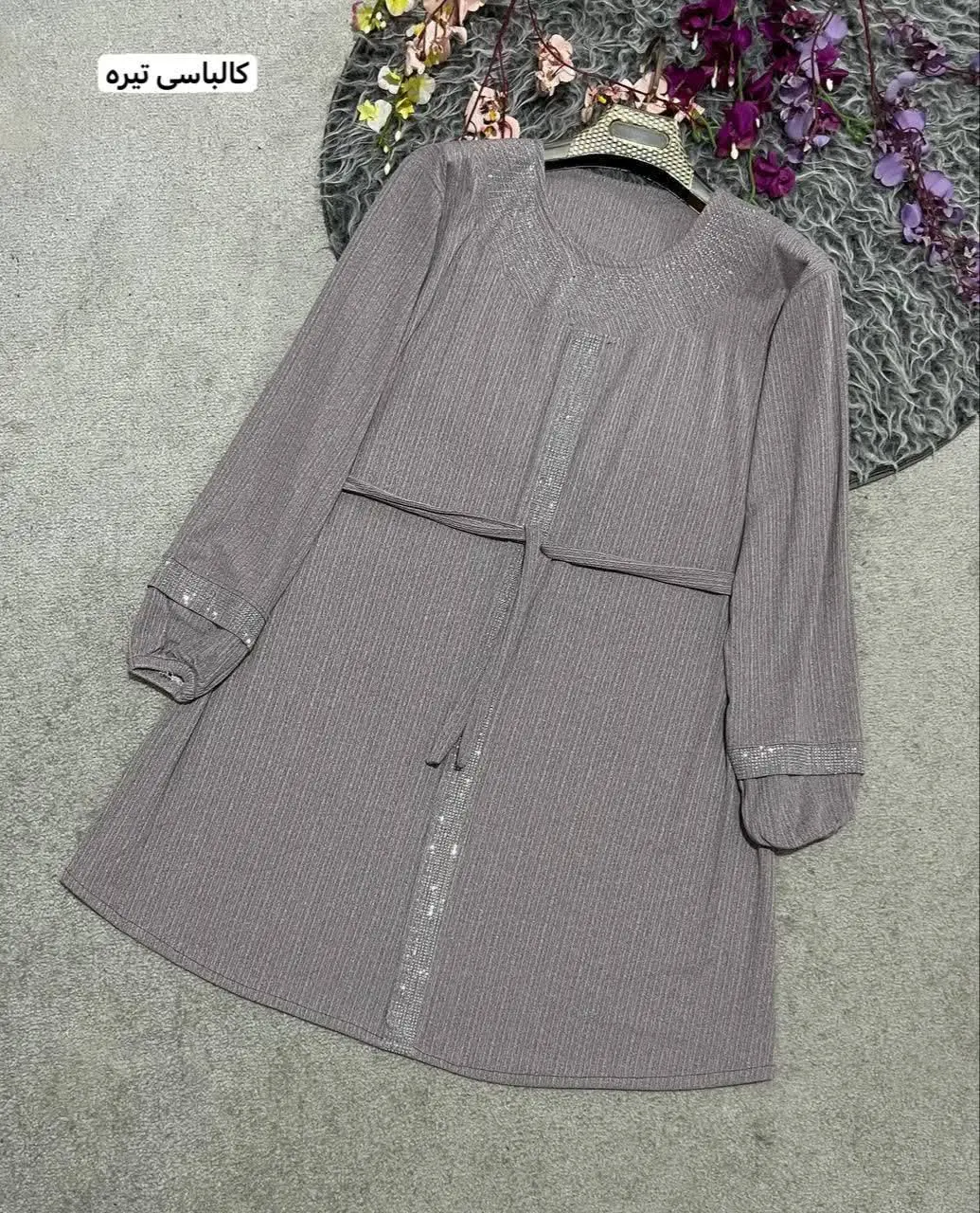 👚 نام: شومیز مادرانه
