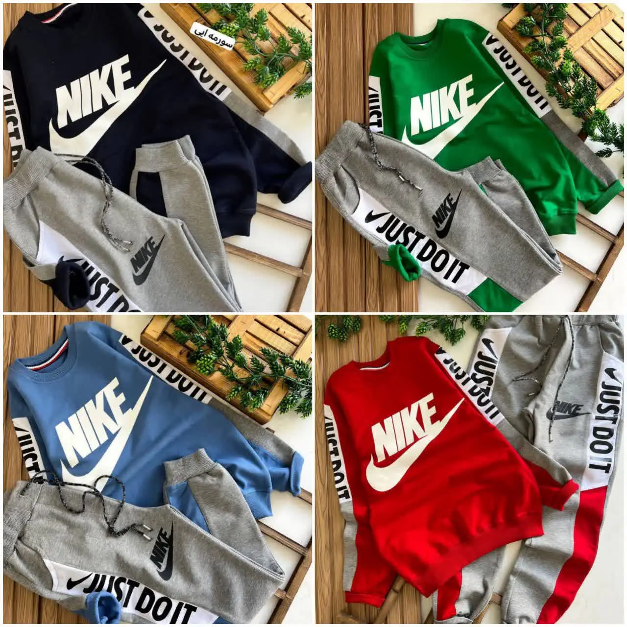 شیکترین لباسا اونایی که برند نایک روش چاپ شده😍😍
