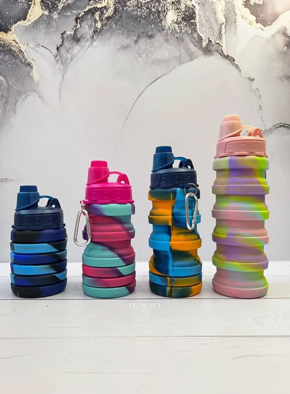 قمقمه سیلیکونی کشویی🌸💐
