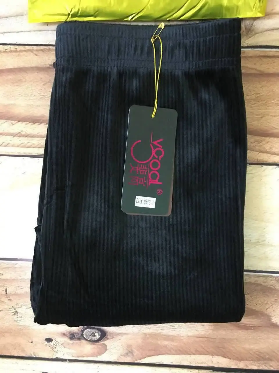 شلوار زنانه
