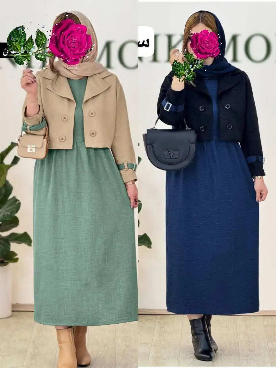 👚 نام: کت سارافون شافل
