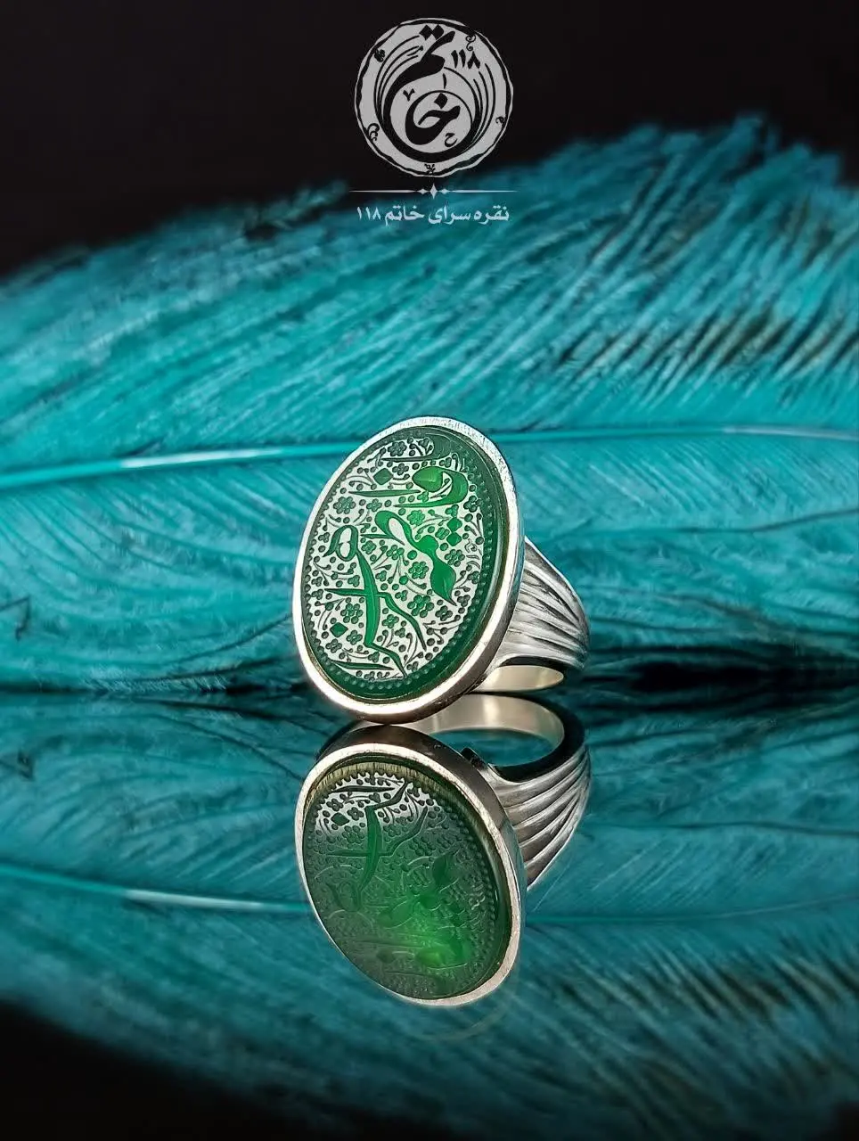 مدل رکاب: #صفوی #دستساز #شیاری
