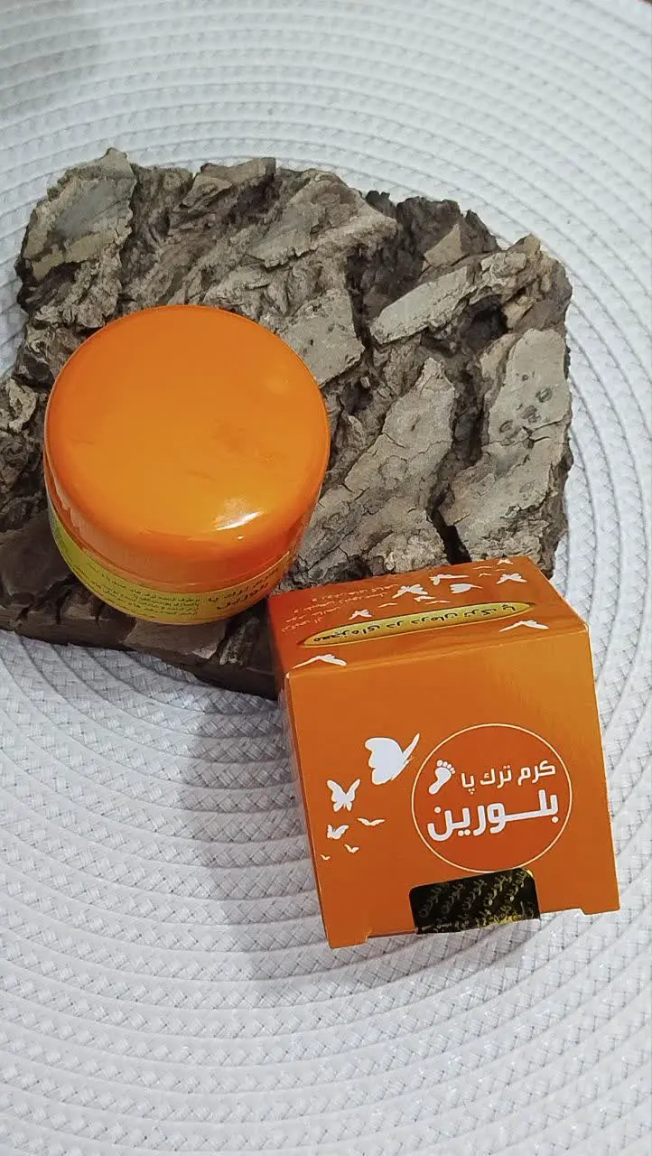 💥 کرم ترک پا
