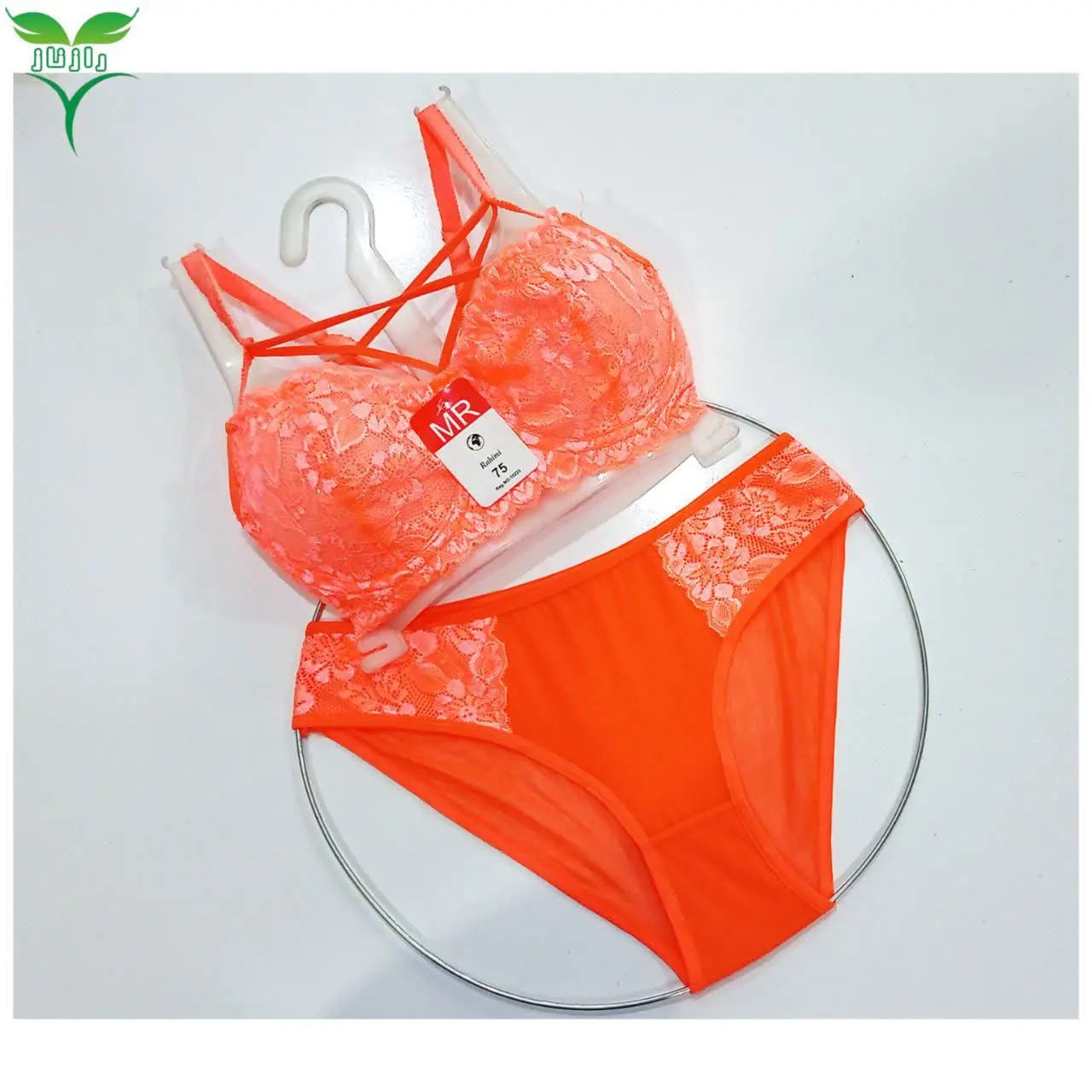 به به بیا اینور بازار 
