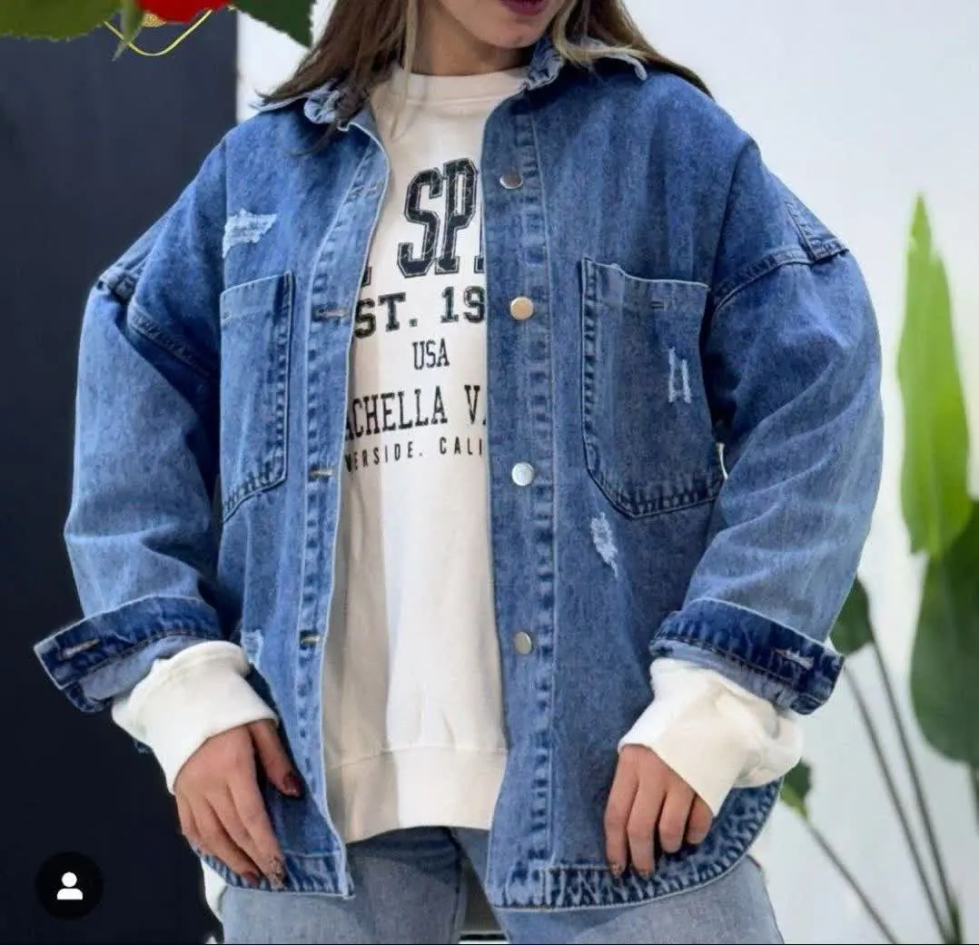 نام: کت جین بلند