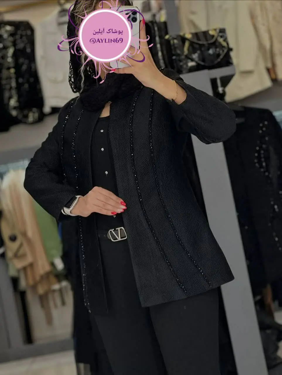 ✅جلو کت با قزن بسته میشه