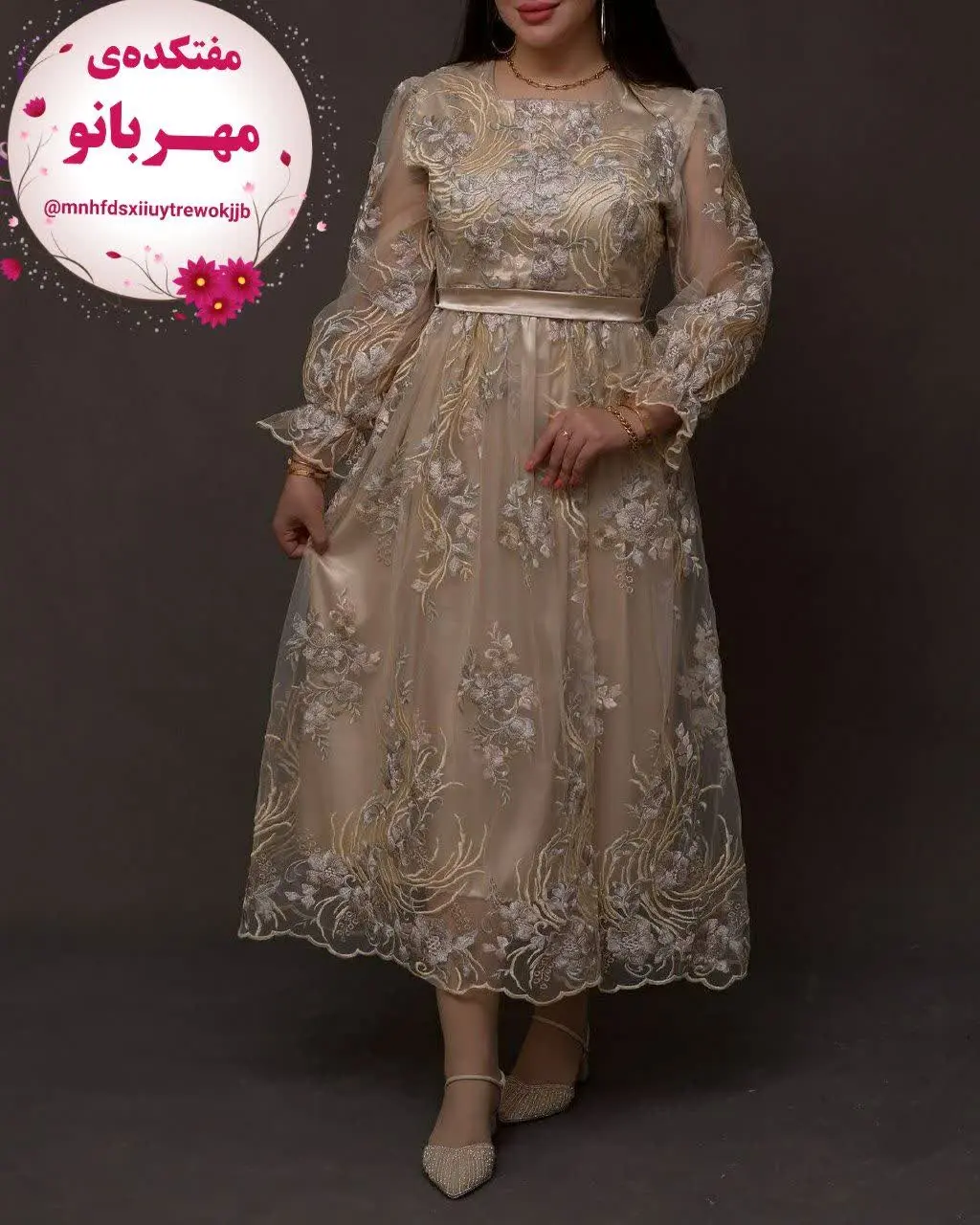 شبتون بخیر🧚🏻🌟
