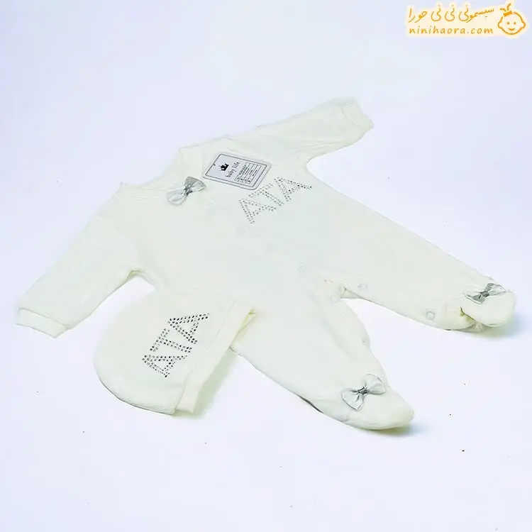 به همراه کلاه