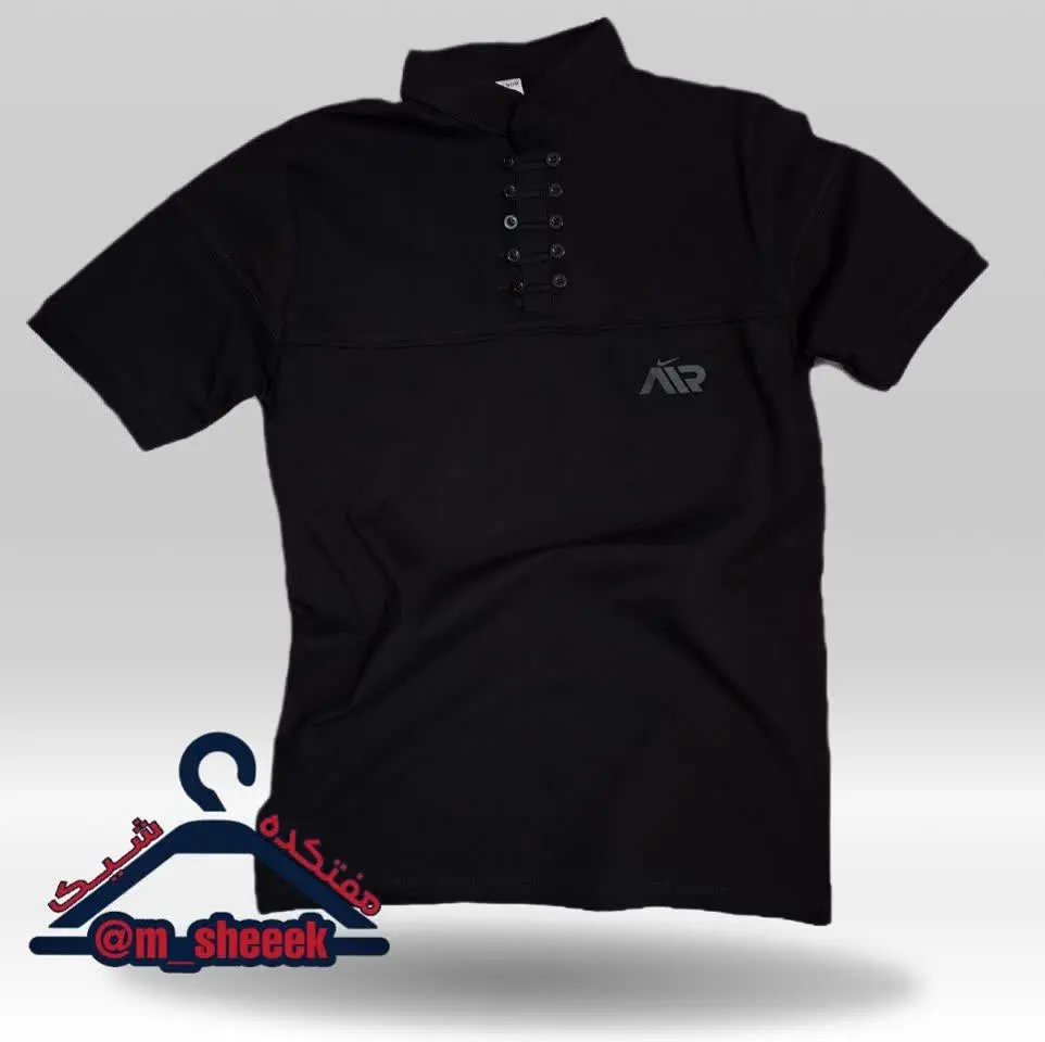 🏴 تیشرت یقه فرنچ مردانه
