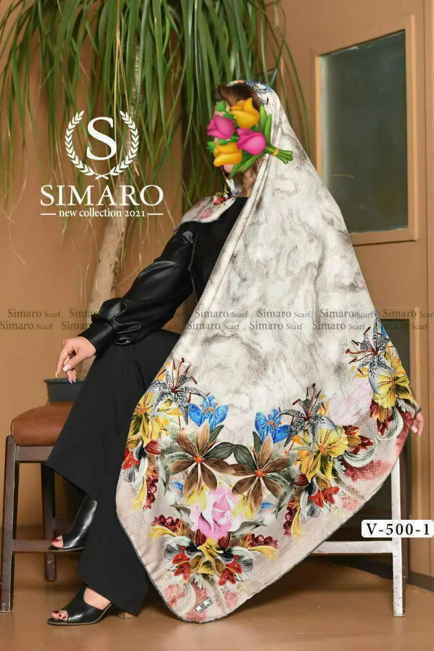 🌻 #عنوان: روسری نخی سیمارو
