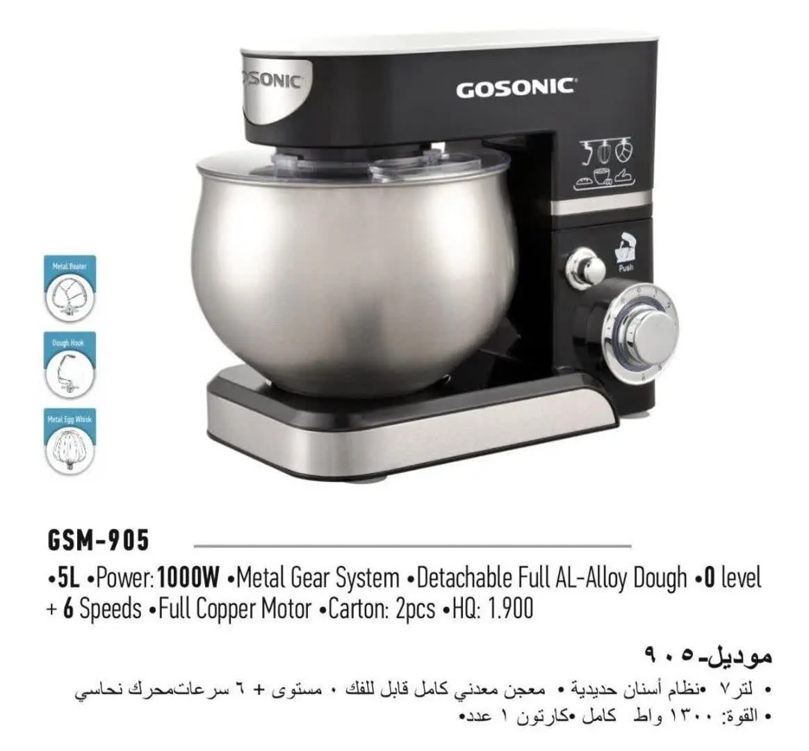 قیمت ویژه" ۵٫۹۸۰٫۰۰۰