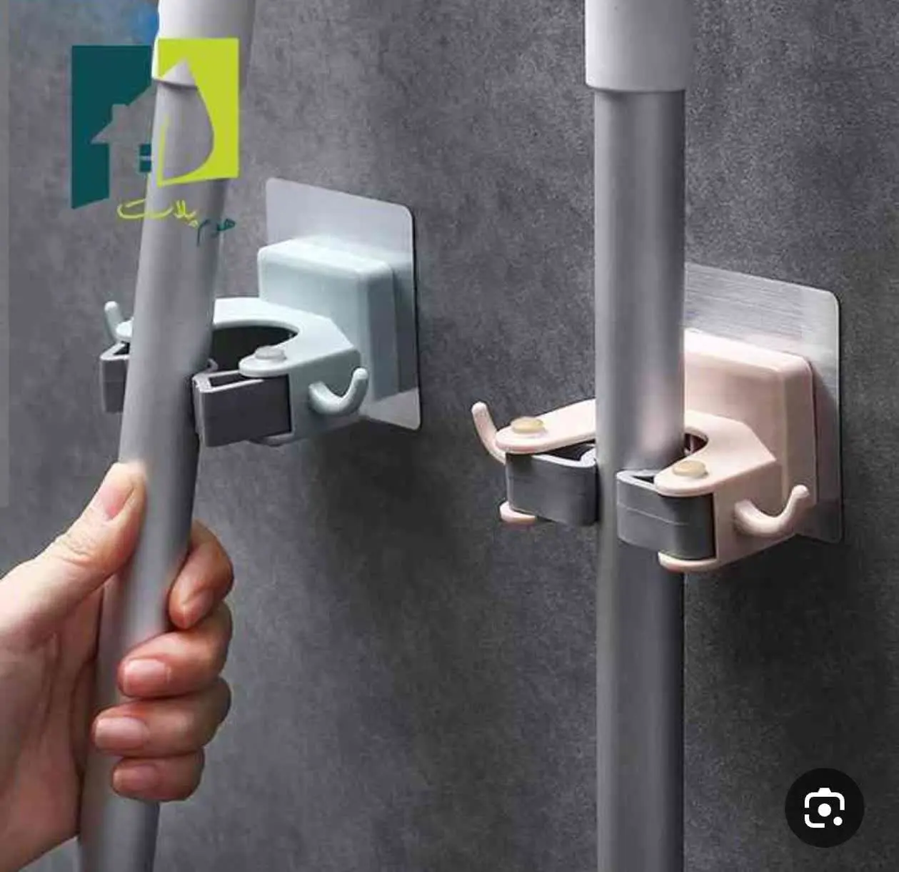 نگهدارنده دسته طی
