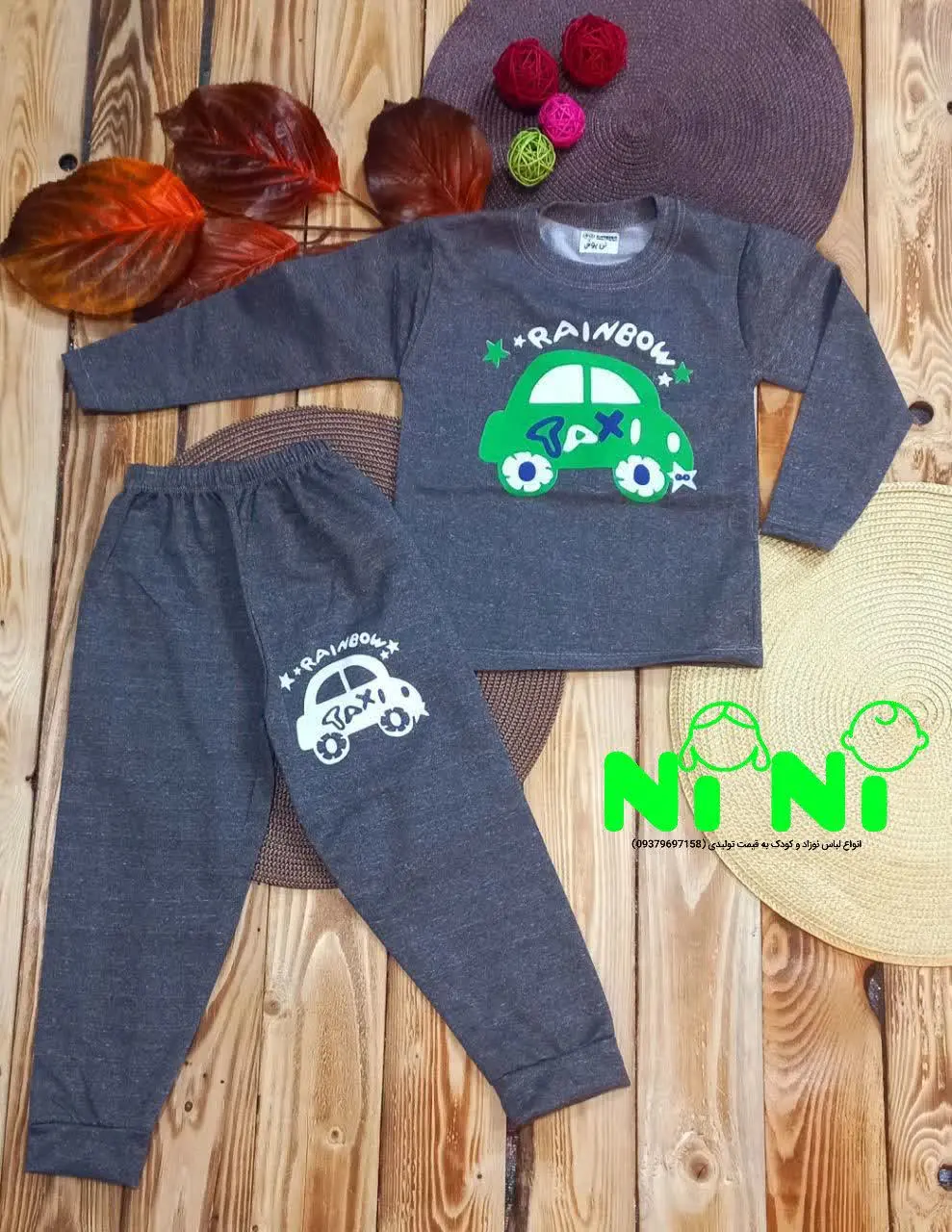 ⚜بلوز شلوار پسرانه
