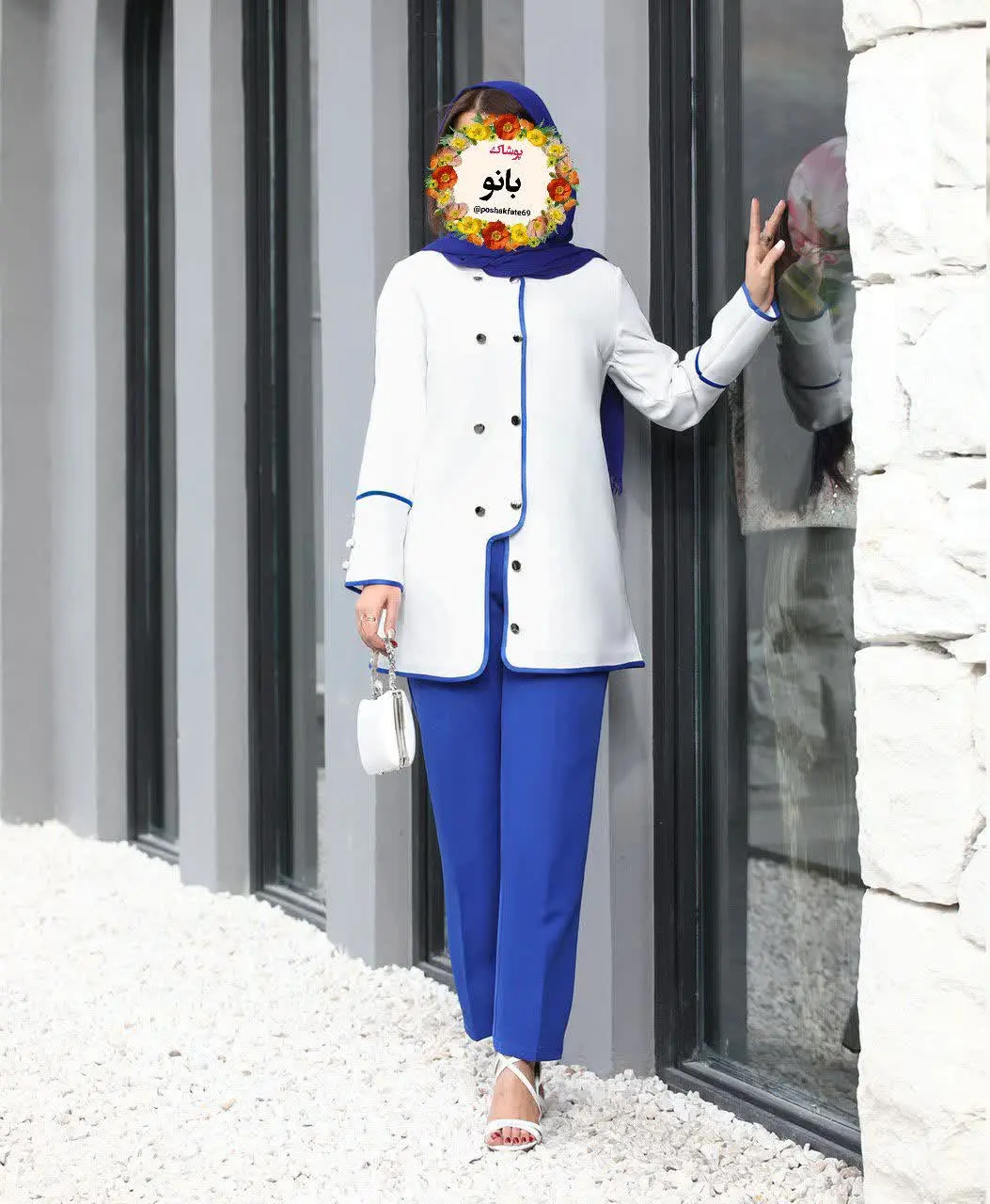 نام: کت شلوار مدل دل ماه
