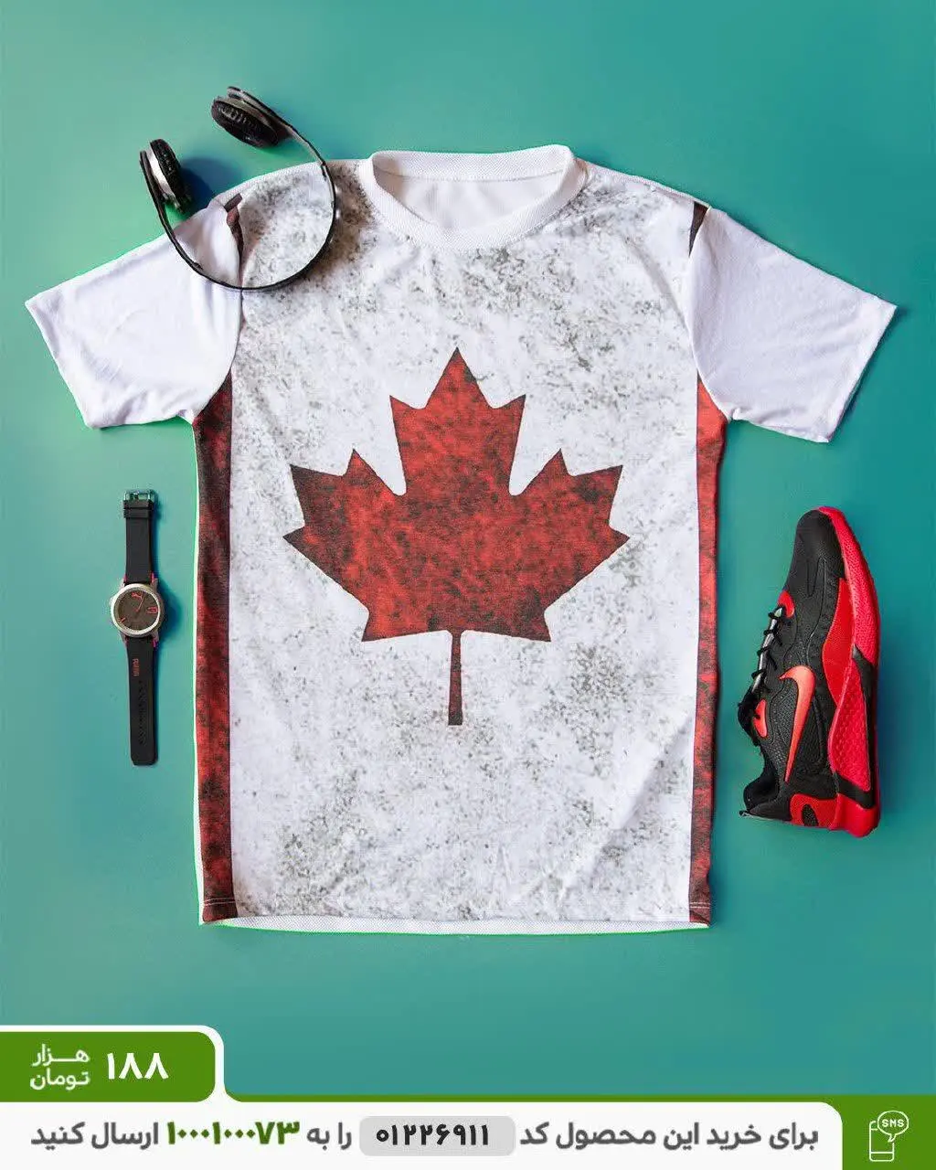 تیشرت مردانه مدل Jiko
