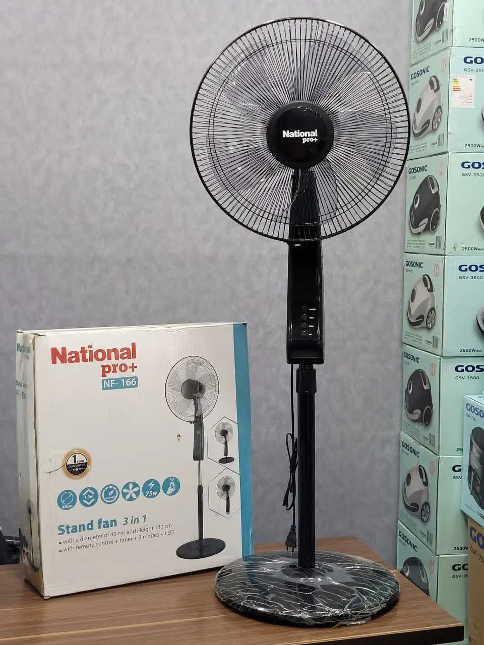 🔶️پنکه سه حالته ناسیونال
