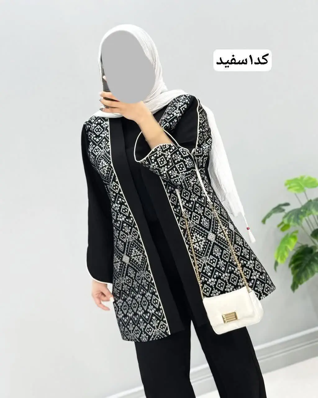 ☀️نام: مانتو یاس
