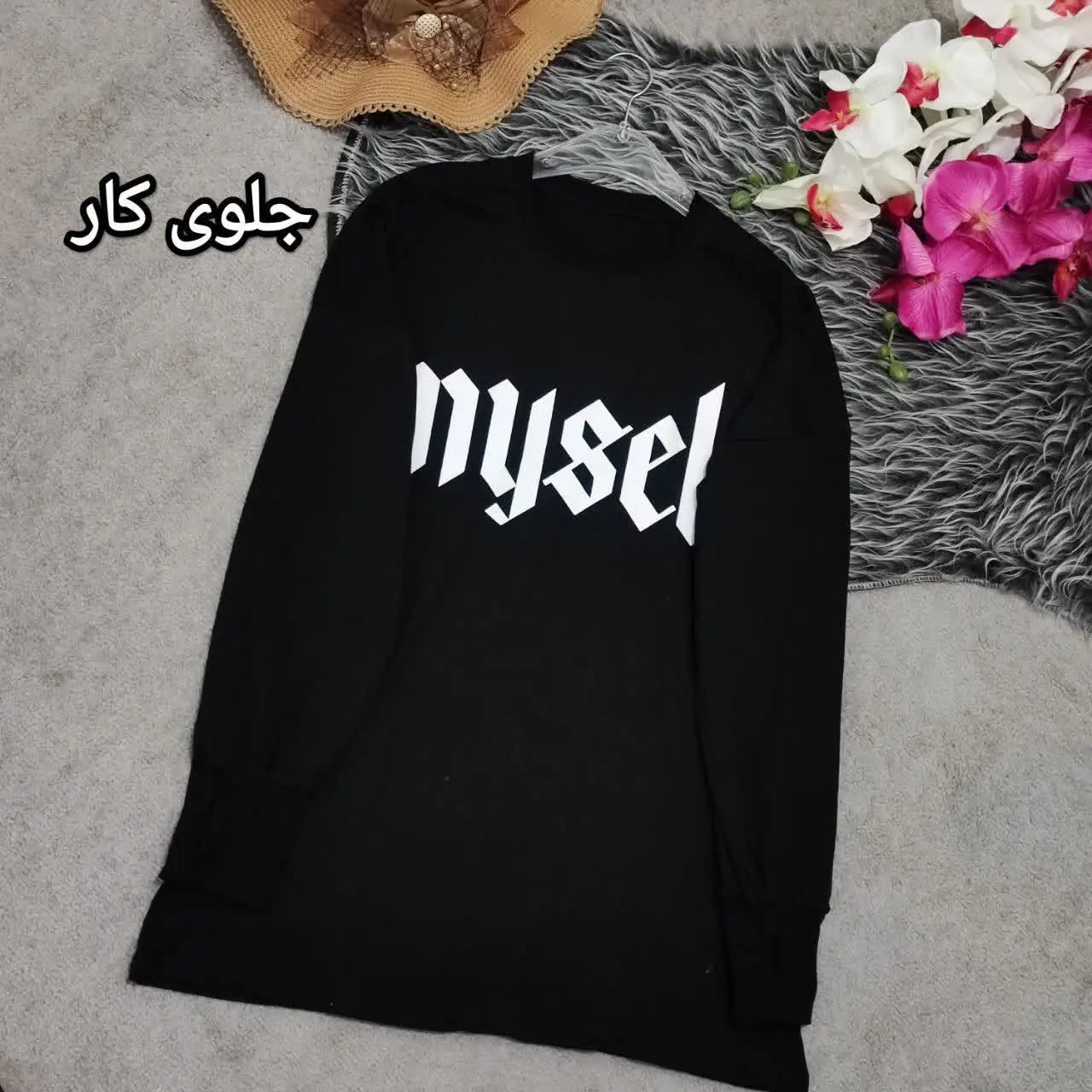 👚نام: فینگردار پروانه my self⭕️

