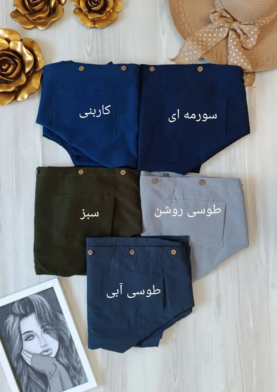 نام: شومیز مانتویی دلربا🌱
