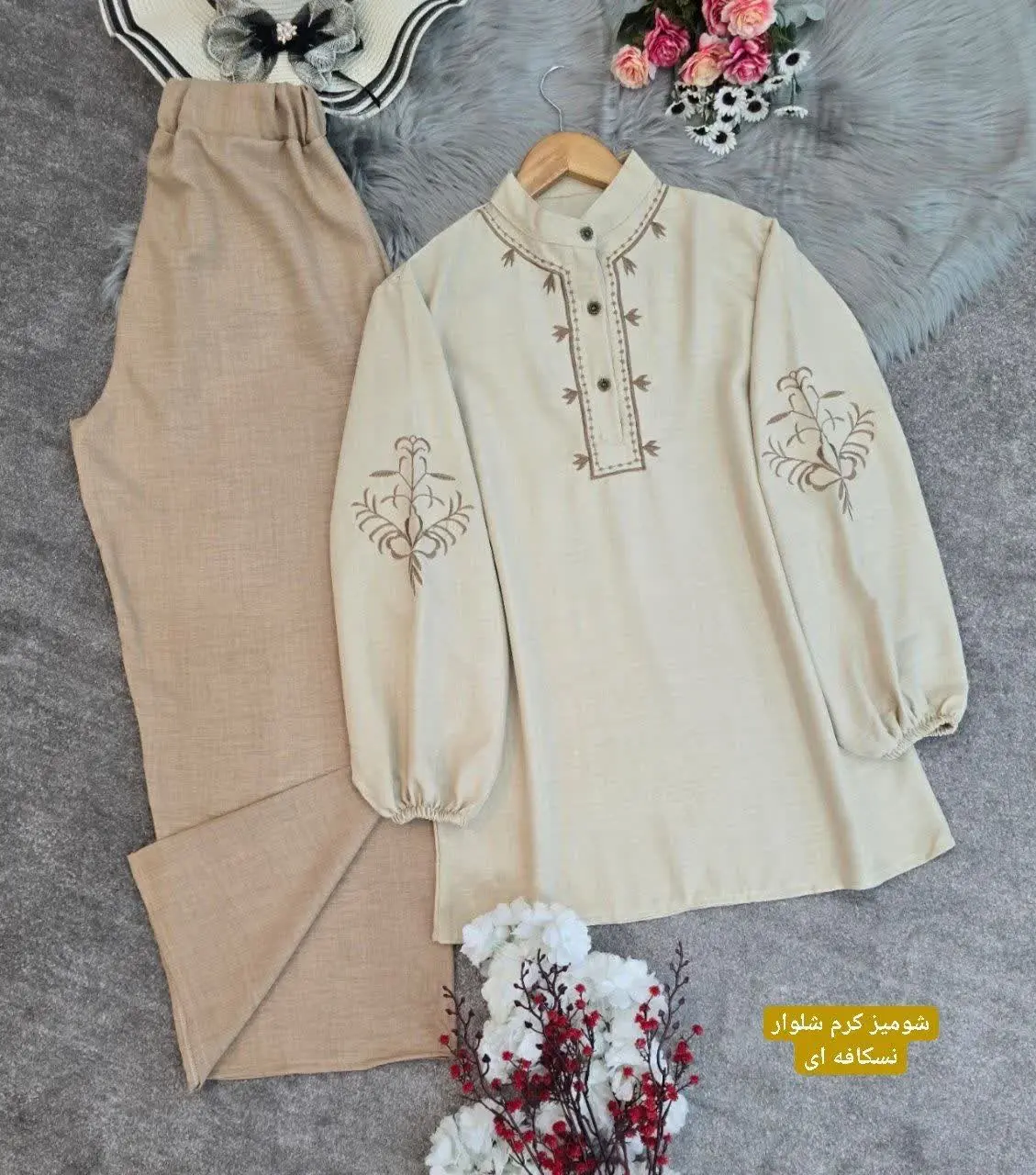 نام: ست شومیز و شلوار گندم
