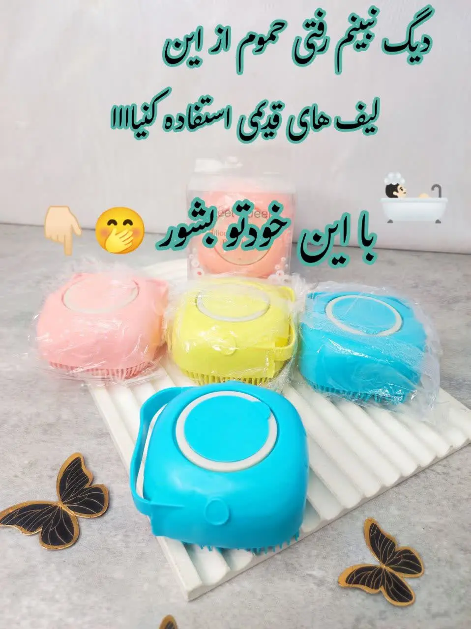 با محفظه داخلی درب دار برای...